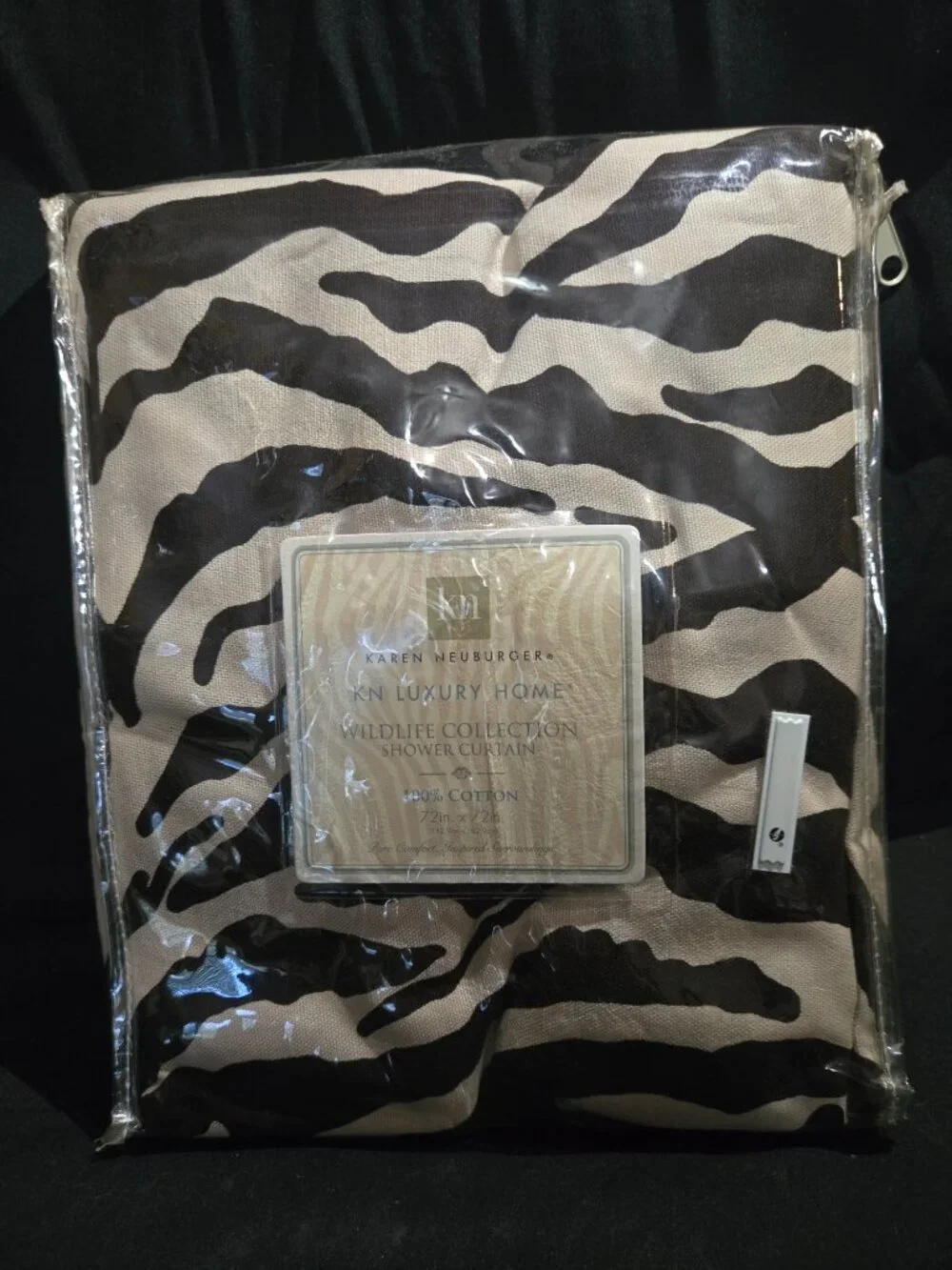NWT Karen Neuburger KN Luxury Home Brown Zebra 7 Pc Bath Set Retired